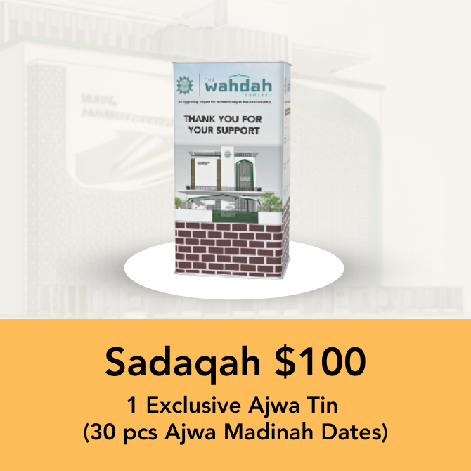 Muhibbah | Infaq $100