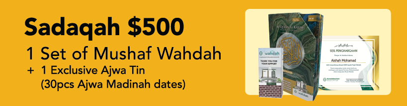 Sadaqah $500-1